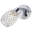 Спот Lussole Lgo GRLSP-0122 Спот Lussole Lgo GRLSP-0122