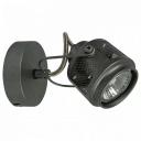 Бра Lussole Haines GRLSP-8045 Бра Lussole Haines GRLSP-8045
