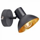 Спот Lussole Louisville GRLSP-9973 Спот Lussole Louisville GRLSP-9973