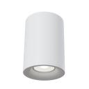 Потолочный светильник Maytoni Slim C012CL-01W Потолочный светильник Maytoni Slim C012CL-01W