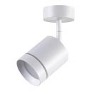 Спот Novotech Arum 358259 Спот Novotech Arum 358259