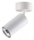 Спот Novotech Pipe 370394 Цвет плафонов белый Цвет арматуры белый Спот Novotech Pipe 370394 Цвет плафонов белый Цвет арматуры белый