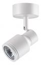 Спот Novotech Pipe 370396 Цвет арматуры белый Цвет плафонов белый Спот Novotech Pipe 370396 Цвет арматуры белый Цвет плафонов белый