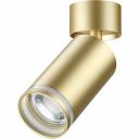 Накладной светильник Novotech ULAR 370886 Накладной светильник Novotech ULAR 370886