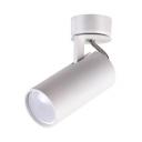 Спот Odeon Light Corse 3873/1C Спот Odeon Light Corse 3873/1C