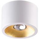 Потолочной накладной светильник Odeon Light Glasgow 6668/1CL LED GU10 1*7W 220V белый с золотым фольг-м Потолочной накладной светильник Odeon Light Glasgow 6668/1CL LED GU10 1*7W 220V белый с золотым фольг-м