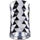 Накладной светильник светодиодный Odeon Light Ad Astrum 4288/1C Накладной светильник светодиодный Odeon Light Ad Astrum 4288/1C