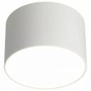 Потолочный светодиодный светильник Omnilux Stezzano OML-100409-16 Потолочный светодиодный светильник Omnilux Stezzano OML-100409-16