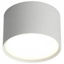 Накладной светильник Omnilux Salentino OML-100909-06 Накладной светильник Omnilux Salentino OML-100909-06