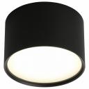 Накладной светильник Omnilux Salentino OML-100919-06 Накладной светильник Omnilux Salentino OML-100919-06
