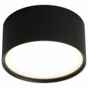 Накладной светильник Omnilux Salentino OML-100919-12 Накладной светильник Omnilux Salentino OML-100919-12