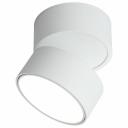 Спот Omnilux Lenno OML-101309-12 Спот Omnilux Lenno OML-101309-12