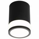 Потолочный светодиодный светильник Omnilux Orolli OML-101519-12 Потолочный светодиодный светильник Omnilux Orolli OML-101519-12