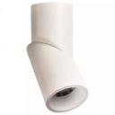 Светодиодный спот Omnilux Arlate OML-101809-12 Светодиодный спот Omnilux Arlate OML-101809-12
