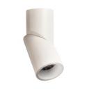 Спот светодиодный Omnilux Arlate OML-101809-12 Спот светодиодный Omnilux Arlate OML-101809-12
