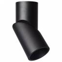 Спот Omnilux Arlate OML-101819-12 Цвет арматуры черный Цвет плафонов черный Спот Omnilux Arlate OML-101819-12 Цвет арматуры черный Цвет плафонов черный