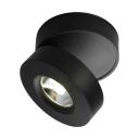 Спот светодиодный Omnilux Borgetto OML-101919-12 Спот светодиодный Omnilux Borgetto OML-101919-12