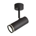 Спот светодиодный Omnilux Deruta OML-102209-12 Спот светодиодный Omnilux Deruta OML-102209-12