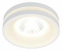 Встраиваемый светильник Omnilux Napoli OML-102709-06 Встраиваемый светильник Omnilux Napoli OML-102709-06