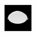 59471 MESON 200 24W 65K WH 1820lm (встр-мый d-200 D-215 H-47)- LED свет-к PHILIPS, цена за 1 шт. 59471 MESON 200 24W 65K WH 1820lm (встр-мый d-200 D-215 H-47)- LED свет-к PHILIPS, цена за 1 шт.