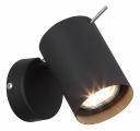 Спот ST-Luce Fanale SL597.401.01 Спот ST-Luce Fanale SL597.401.01