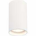 Накладной светильник ST luce ST157.542.20 Накладной светильник ST luce ST157.542.20