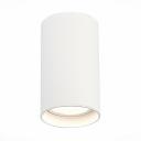Светильник потолочный накладной светодиодный IP44 ST Luce ST157.542.20 Светильник потолочный накладной светодиодный IP44 ST Luce ST157.542.20