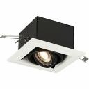 Встраиваемый светильник ST luce HEMI ST250.548.01 Встраиваемый светильник ST luce HEMI ST250.548.01