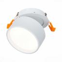 Встраиваемый светильник круглый светодиодный ST Luce St651 ST651.548.09 Встраиваемый светильник круглый светодиодный ST Luce St651 ST651.548.09