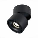 Накладной светильник ST Luce ST652 ST652.432.12 Накладной светильник ST Luce ST652 ST652.432.12