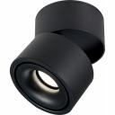 Потолочный светильник ST luce ST652.432.12 Потолочный светильник ST luce ST652.432.12