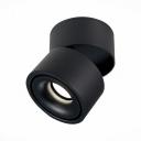 Потолочный светильник точечный светодиодный ip20 ST Luce St652 ST652.442.12 Потолочный светильник точечный светодиодный ip20 ST Luce St652 ST652.442.12