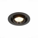 Встраиваемый светильник ST Luce ST702.338.12 Встраиваемый светильник ST Luce ST702.338.12