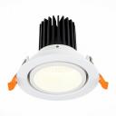 Встраиваемый светильник круглый светодиодный ST Luce St705 ST705.548.10 Встраиваемый светильник круглый светодиодный ST Luce St705 ST705.548.10