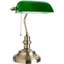 Настольная лампа Arte Lamp Banker A2492LT-1AB Настольная лампа Arte Lamp Banker A2492LT-1AB