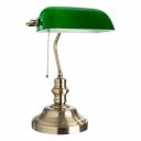 Настольный светильник ARTE LAMP A2492LT-1AB Настольный светильник ARTE LAMP A2492LT-1AB