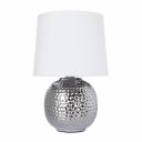 Лампа настольная Arte Lamp MERGA A4001LT-1CC Лампа настольная Arte Lamp MERGA A4001LT-1CC