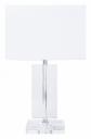 Настольная лампа декоративная Arte Lamp Clint A4022LT-1CC Настольная лампа декоративная Arte Lamp Clint A4022LT-1CC