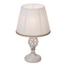 Светильник настольный Citilux CL402820 Вена Светильник настольный Citilux CL402820 Вена