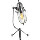 Настольная лампа на треноге Covali NL-51564 Настольная лампа на треноге Covali NL-51564