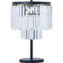 Светильник настольный Divinare 3001/01 TL-4 Светильник настольный Divinare 3001/01 TL-4