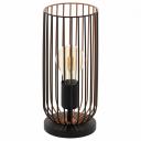 Настольная лампа декоративная Eglo Roccamena 49646 Настольная лампа декоративная Eglo Roccamena 49646