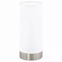 Настольная лампа декоративная Eglo ПРОМО Pasteri 95118 Настольная лампа декоративная Eglo ПРОМО Pasteri 95118