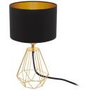 Настольная лампа 2 Eglo Carlton 95788 Настольная лампа 2 Eglo Carlton 95788