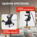 N-121-E27-40W-BK Настольный светильник ЭРА N-121-E27-40W-BK на струбцине черный, цена за 1 шт N-121-E27-40W-BK Настольный светильник ЭРА N-121-E27-40W-BK на струбцине черный, цена за 1 шт