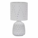 Настольная лампа Escada 10181/T White Настольная лампа Escada 10181/T White