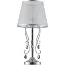 Настольная лампа Freya Simone FR2020-TL-01-CH Настольная лампа Freya Simone FR2020-TL-01-CH