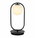 Настольная лампа Kink Light 07631-8,19 Настольная лампа Kink Light 07631-8,19