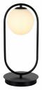 Настольная лампа Kink Light Кенти 07631-8,19 Настольная лампа Kink Light Кенти 07631-8,19