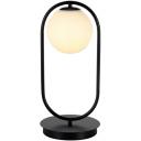 Настольная лампа Kink Light Кенти 07631-8,19 в форме шара Настольная лампа Kink Light Кенти 07631-8,19 в форме шара